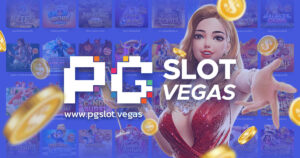PGSLOTVEGASเว็บตรง